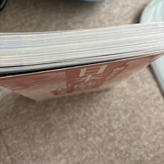 日本の歴史大辞典の画像