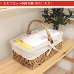 【素敵】　取っ手付き　大きめの藤のかご　　の画像