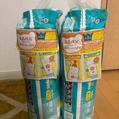 【新品】オムツ　パンパース　5kgまで対応可　オマケ付きの画像