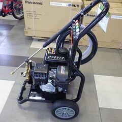 工進 KOSHIN エンジン式 高圧 洗浄機 JCE-1710 車輪付き 整備済みの画像