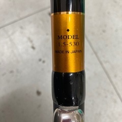 PRO STAGE SPEED ISO Z 1.5-530  磯竿 中古　リサイクルショップ宮崎屋　住吉店25.9.24の画像