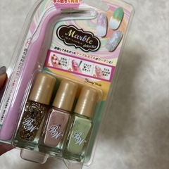 定価￥980【新品】ネイルの画像