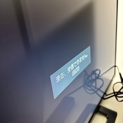 SONY ソニー BRAVIA KJ-32W500E 32型 ハイビジョン液晶テレビ 2020年製 映像機器 テレビ mw0669の画像