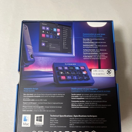 STREAM DECK MK.2 BLACK