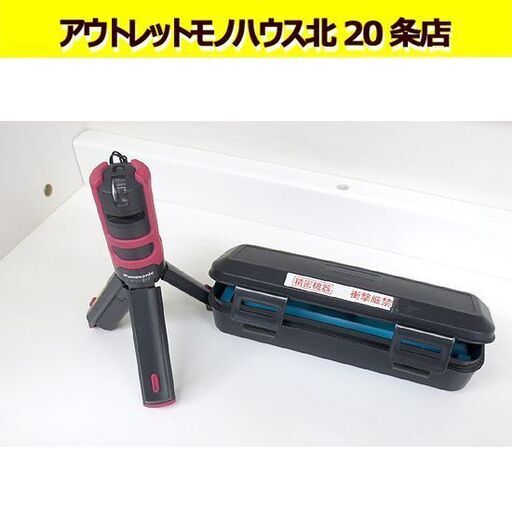 Panasonic レーザーマーカー 墨出し器 BTL1100P 墨出し名人 ケータイ 墨出し名人ケータイ 壁十文字ピンク パナソニック 札幌 北20条店