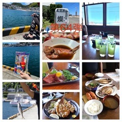 ◼️No.1023◼️9月第4週❗️手ぶらで『カツマグ』船釣り楽しも〜🎣第67弾 - 友達