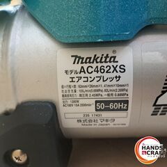 ✨マキタ　中古美品　AC462XS　エアコンプレッサー✨うるま市田場✨の画像