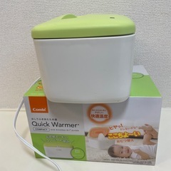 美品　Combi おしりふきあたため器の画像