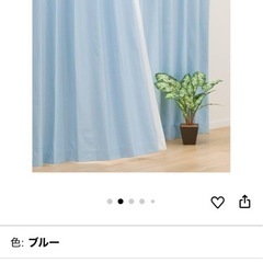 カーテン（ホワイト）の画像