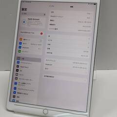 【Wi-Fiモデル】iPad Air 第3世代/A2152/64GB〈MUUK2J/A〉の画像