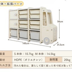 おもちゃ箱の画像