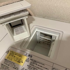 【破格】33万購入→35000円HITACHI 日立　　2018年製　ドラム式洗濯乾燥機　BD-SX110CL 早い者勝ちですびっくり‼️の画像