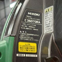 【中古】ハイコーキ HiKOKI C3607DRA 190mmコードレス卓上スライド丸のこ 本体のみ【ハンズクラフト佐賀】の画像