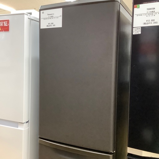 【トレファク ラパーク岸和田店】2021年製 Panasonic 2ドア冷蔵庫　入荷しました【6ヶ月保証】