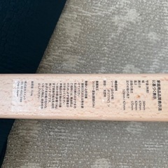 ストッケ　ベビーハイチェア　早め希望の画像