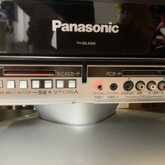 テレビ（VIERA）TH-26LX300の画像