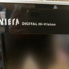 テレビ（VIERA）TH-26LX300の画像