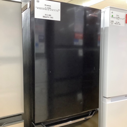 【トレファク ラパーク岸和田店】2021年製 Hisense 2ドア冷蔵庫　入荷しました【6ヶ月保証】