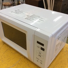 【美品】電子レンジ YAMAZEN 山善  PPRM-HF171-WH 2023年製 ターンテーブル :ホワイトの画像