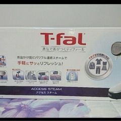 T-fal  スチームアイロン　の画像