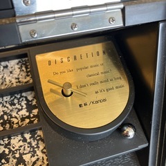M2509-363 DISCRETION オルゴール付き ジュエリー ボックス 乾杯 長渕剛 キズ汚れ有り　の画像