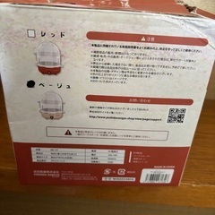 【中古】家電　コンセントタイプのゆで卵作るやつの画像