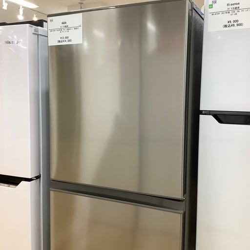 【お値下げしました！】2018年製 AQUA 2ドア冷蔵庫　入荷しました【6ヶ月保証】