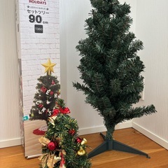 ミニツリー (90cmのツリー比較用、別です。)の画像