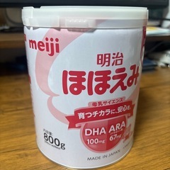 ほほえみ　の画像