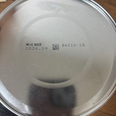 ほほえみ　の画像