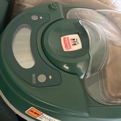 モスキートマグネットの画像