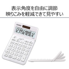 カシオ 電卓 12桁  ジャストタイプの画像