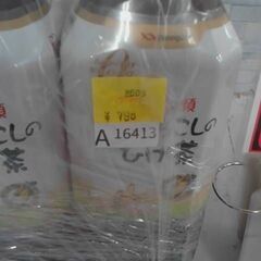 コストコ品番　571937　とうもろこしのひげ茶 1.5L x 6本　A16413の画像