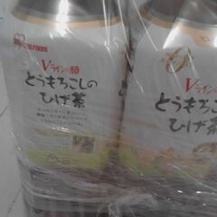 コストコ品番　571937　とうもろこしのひげ茶 1.5L x 6本　A16413の画像
