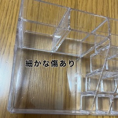 メイク ネイル 収納 透明 ケースの画像