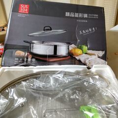 卵型鍋　これからの季節にの画像