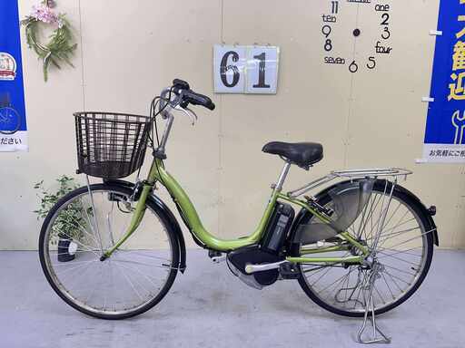 061丁寧整に整備済　新基準良品　ヤマハ　パス　ナテゥラ電動アシスト自転車26インチ中古車
