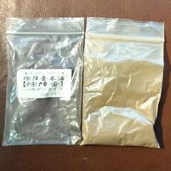 台湾除障香　スティックとパウダー　お香立ての画像