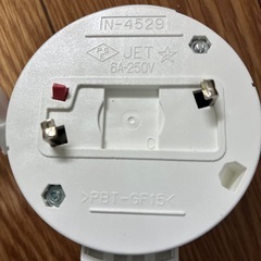 【ジャンク品】シーリングライト６〜８畳用の画像