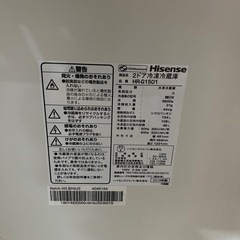 【鏡面✨️】Hisense 2ドア 154Lの画像