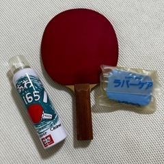 中学生セット (男子用)書道道具・そろばん・彫刻刀・卓球の画像