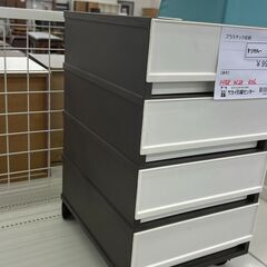 ★リユースのサカイ千葉中央店★  プラスチック収納  H48×D28×W36 クリーニング済み TC4748の画像