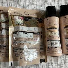 レノア　柔軟剤　オードリュクス　リリー&ジャスミンの画像