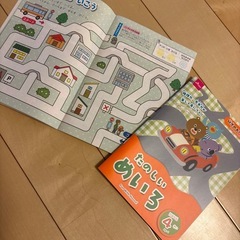 ぬりえ、カタカナ、めいろ5冊セットおまけありの画像