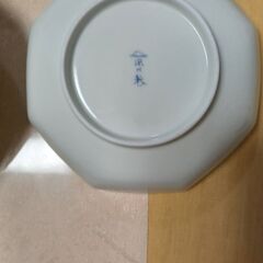 深川製小鉢の画像