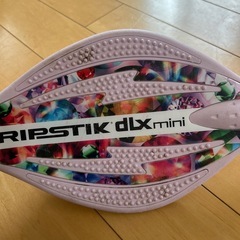 リップスティックdlx miniの画像
