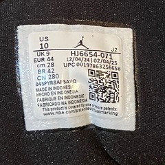 ナイキ　NIKE スニーカー　エアージョーダン　AIR JORDAN ミッドカット　ハイカットの画像