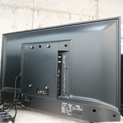 3か月間保証☆配達有り！16500円(税込）東芝 32型 液晶テレビ 汎用リモコン付 2021年製の画像