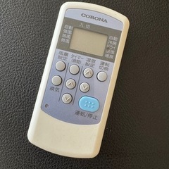 CORONA窓用エアコン使う方もらって下さい。の画像