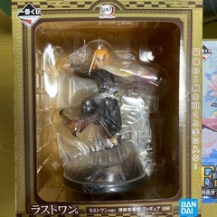鬼滅の刃一番くじフィギュアの画像